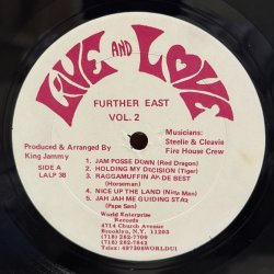 画像4: V.A. / FURTHER EAST Volume2 