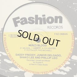 画像2: DADDY FREDDY / YES, WE ARE BLOOD  12" E.P. 