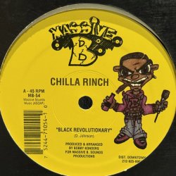 画像1: CHILLA RINCH / BLACK REVOLUTIONARY  12" E.P. 