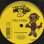 画像1: CHILLA RINCH / BLACK REVOLUTIONARY  12" E.P.  (1)
