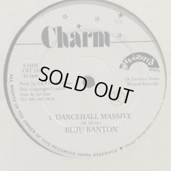 画像1: BUJU BANTON / DANCEHALL MASSIVE 12" E.P. 
