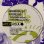 画像1: BARRINGTON LEVY & BEENIE MAN / TWO SOUNDS 12" E.P.  (1)