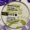 画像2: BARRINGTON LEVY & BEENIE MAN / TWO SOUNDS 12" E.P.  (2)