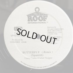 画像2: Jigsy King - Toney Curtis / BUTTERFLY  12" E.P. 