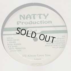 画像2: CAPTAIN REMO & LIZAN / I'LL ALWAYS LOVE YOU  12" E.P. 