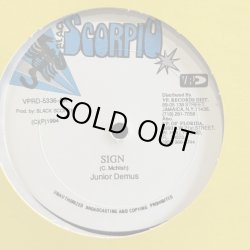 画像2: DENNIS BROWN & SNAGGA PUSS / MISSING YOU - JUNIOR DEMUS / SIGN  12" E.P. 