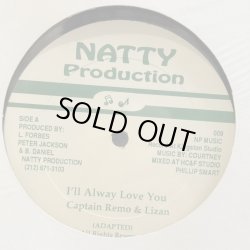 画像1: CAPTAIN REMO & LIZAN / I'LL ALWAYS LOVE YOU  12" E.P. 