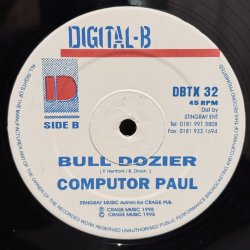 画像2: SHABBA RANKS / WUK A MAN  12" E.P. 