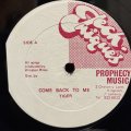 TIGER / COME BACK TO ME  12" E.P. 