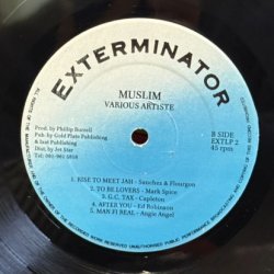 画像5: V.A. / MUSLIM 