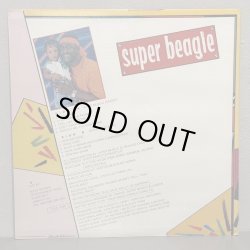 画像2: SUPER BEAGLE / PERFECT ME, YOU WON'T FIND 