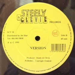 画像2: TIGER / WHEN  12" E.P. 