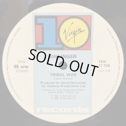 画像5: DILLINGER / TRIBAL WAR  12" E.P. 