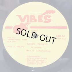 画像2: MAJOR MACKERAL / DON BON c/w GIMME PUNASH  12" E.P. 