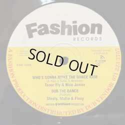 画像1: Tenor Fly & Nico Junior - Andrew Paul / WHO'S GONNA MAKE THE DANCE RAM  12" E.P. 