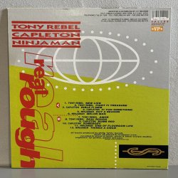 画像2: TONY REBEL - CAPLETON - NINJAMAN / real rough 
