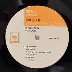 画像6: MILES DAVIS / on the corner 帯付き