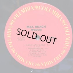 画像6: MAX ROACH / M' BOOM 
