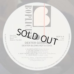 画像4: DEXTER GORDON / DEXTER BLOWS HOT and COOL 