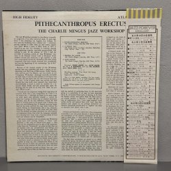 画像2: THE CHARLES MINGUS JAZZ WORKSHOP / PITHECANTHROPUS ERECTUS ~ 直立猿人 ~