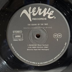 画像4: OSCAR PETERSON / THE SOUND OF THE TRIO ~ ロンドン・ハウスのオスカー・ピーターソン ~ 