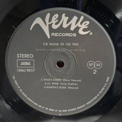 画像5: OSCAR PETERSON / THE SOUND OF THE TRIO ~ ロンドン・ハウスのオスカー・ピーターソン ~ 