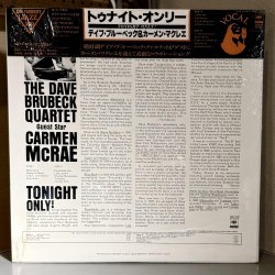 画像2: THE DAVE BRUBECK QUARTET & CARMEN McRAE / TONIGHT ONLY! 