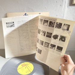 画像5: ART FARMER and JIM HALL / BIG BLUES 