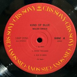 画像5: MILES DAVIS / KIND OF BLUE 