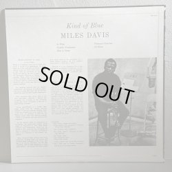 画像2: MILES DAVIS / KIND OF BLUE 