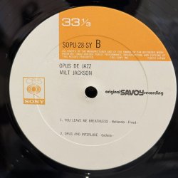 画像6: FRANK WESS - MILT JACKSON / OPUS DE JAZZ ~ オパス・デ・ジャズ - フランク・ウェス - ミルト・ジャクソン ~ 