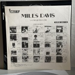画像4: MILES DAVIS / KIND OF BLUE 