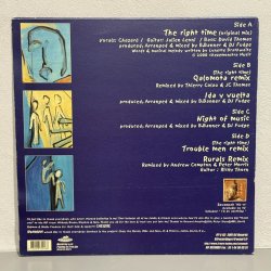 画像2: SAVANNAH featuring CHEZERE / THE RIGHT TIME 12" E.P. 