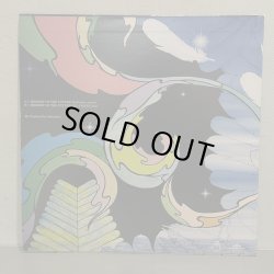 画像2: DJ NOZAWA / MEMORY OF THE FUTURE suburban remix 12" E.P. 