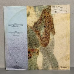 画像2: GEORGE McCRAE / rock your body 12" E.P. 