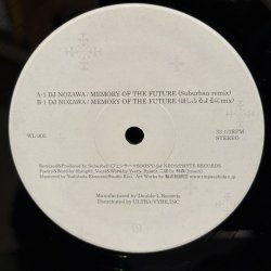 画像4: DJ NOZAWA / MEMORY OF THE FUTURE suburban remix 12" E.P. 