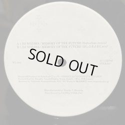 画像4: DJ NOZAWA / MEMORY OF THE FUTURE suburban remix 12" E.P. 