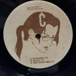 画像6: V.A. / samurai champloo - the way of the samurai vinyl collection. ~ サムライ チャンプルー ~ 3VINYL 