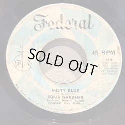 画像2: BORIS GARDNER / IT'S NICE TO BE WITH YOU c/w MISTY BLUE