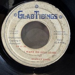 画像2: STANLEY KIRBY / GLORY ROUND c/w I WANT TO LIVE ALIFE 