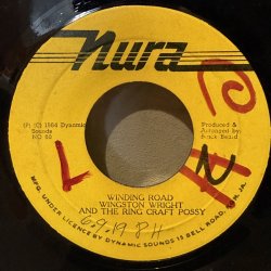 画像2: DENNIS BROWN / LONG AND WINDING ROAD 