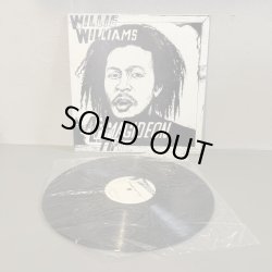 画像3: WILLIE WILLIAMS / ARMAGIDEON TIME 