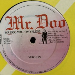 画像2: COCO TEA /RICKERS ISLAND  12"E.P. 