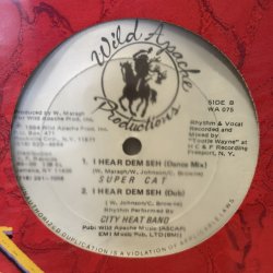 画像2: SUPER CAT / I HEAR DEM SEH  12" E.P. 