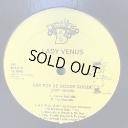 画像2: SKULLMAN / YANKEE BUBBLER - LADY VENUS / CRY FOR DE GOOE GOODE  12" E.P. 