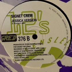 画像2: RED FOX / JESSICA c/w CRAB LOUSE  12" E.P. 