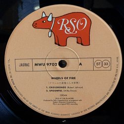 画像6: クリームの素晴らしき世界　CREAM / WHEELS OF FIRE 