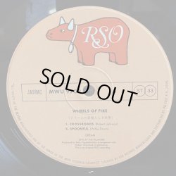 画像6: クリームの素晴らしき世界　CREAM / WHEELS OF FIRE 