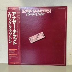 画像1: アナザー・チケット　 エリック・クラプトン ~ Eric Clapton / Another Ticket 