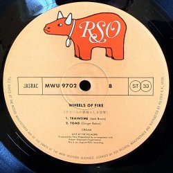 画像7: クリームの素晴らしき世界　CREAM / WHEELS OF FIRE 